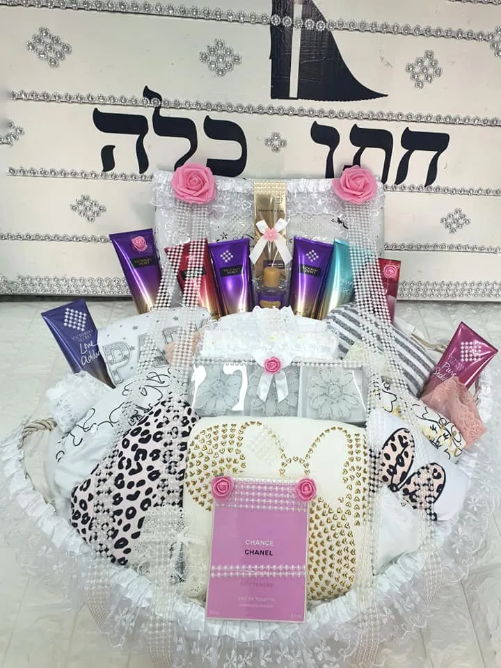 Yardena Matnot - Salsalot Me'utzavot Le'hatan Kala – photo 4