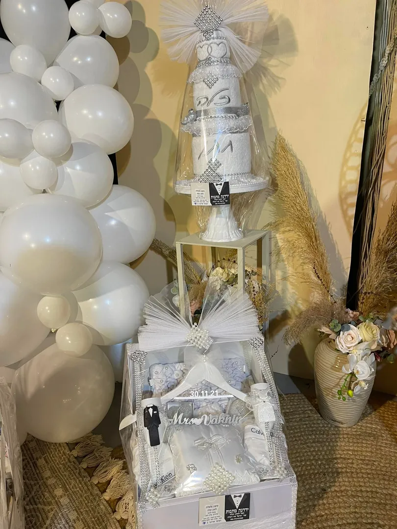 Yardena Matnot - Salsalot Me'utzavot Le'hatan Kala – photo 5