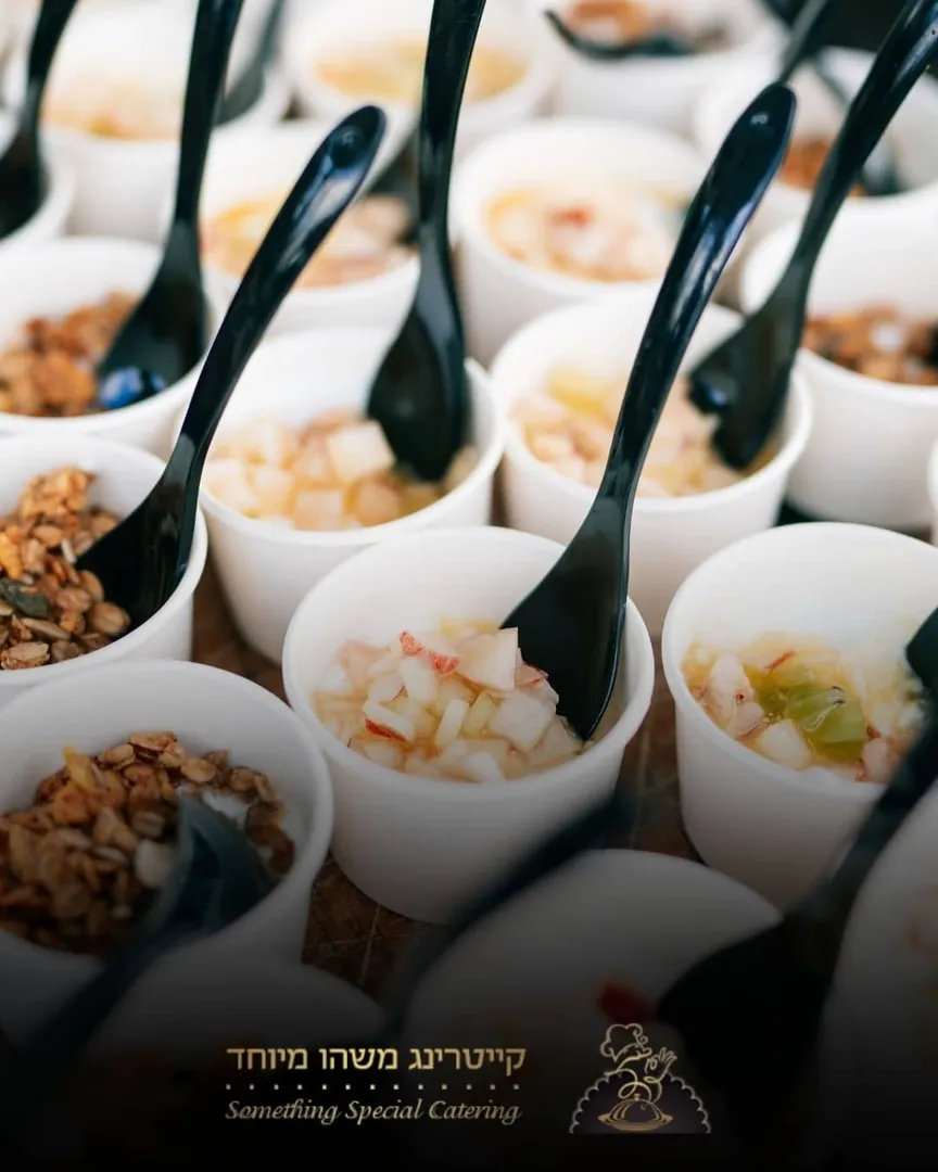 Mashehu Meyuḥad - Catering Le'iru'im – photo 2