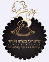 Mashehu Meyuḥad - Catering Le'iru'im