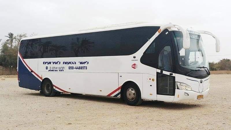 Lior Hornstein Hasa'ot Lechatunah