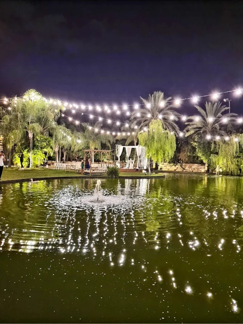 Yara Garden – photo 2